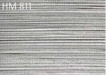 Rèm cầu vồng HAMAS HM 811